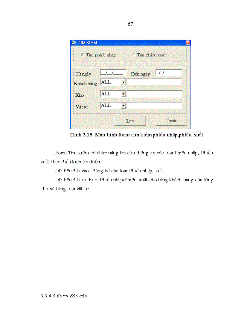 image for page Phân tích thiết kế và xây dựng phần mềm quản lý và kinh doanh vật liệu xây dựng tại công ty Cổ phần Minh Thịnh Hưng Yên