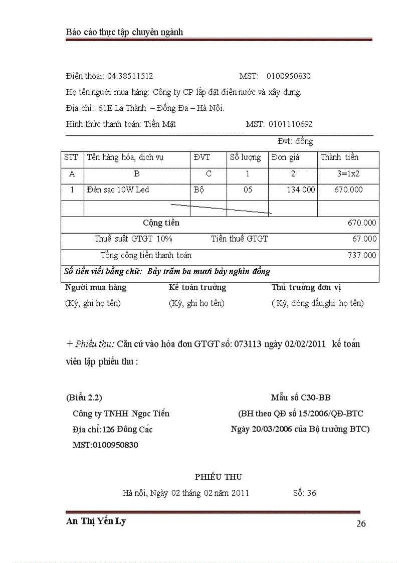 image for page Kế toán bán hàng và xác định kết quả bán hàng tại Công ty TNHH Ngọc Tiến 1