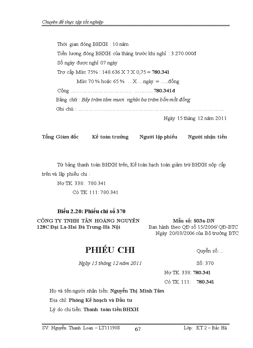 image for page Hoàn thiện kế toán tiền lương và các khoản trích theo lương tại Công ty TNHH Tân Hoàng Nguyên