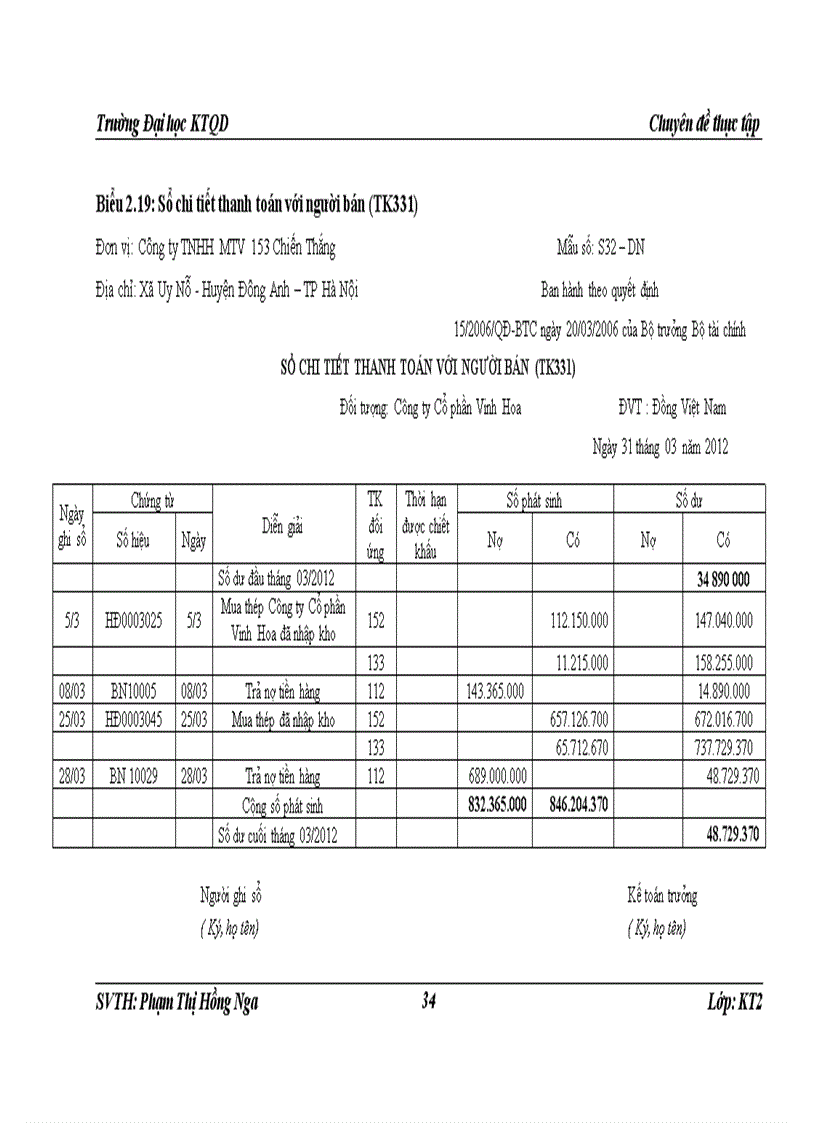 image for page Hoàn thiện Kế toán nguyên vật liệu và công cụ dụng cụ tại Công ty trách nhiệm hữu hạn một thành viên 153 Chiến Thắng Nhà máy Z 153
