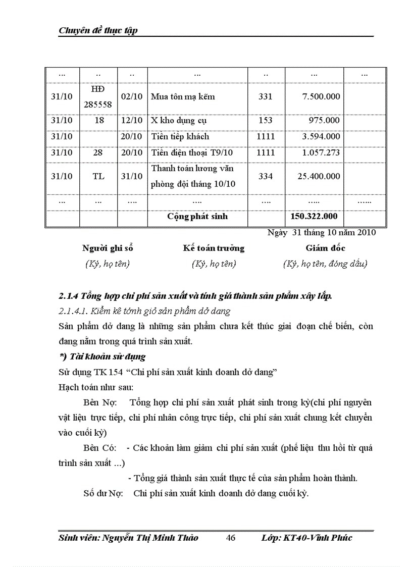 image for page Kế toán chi phí sản xuất và tính giá thành sản phẩm tại công ty cp đầu tư xây dựng và thương mại hiệp hưng