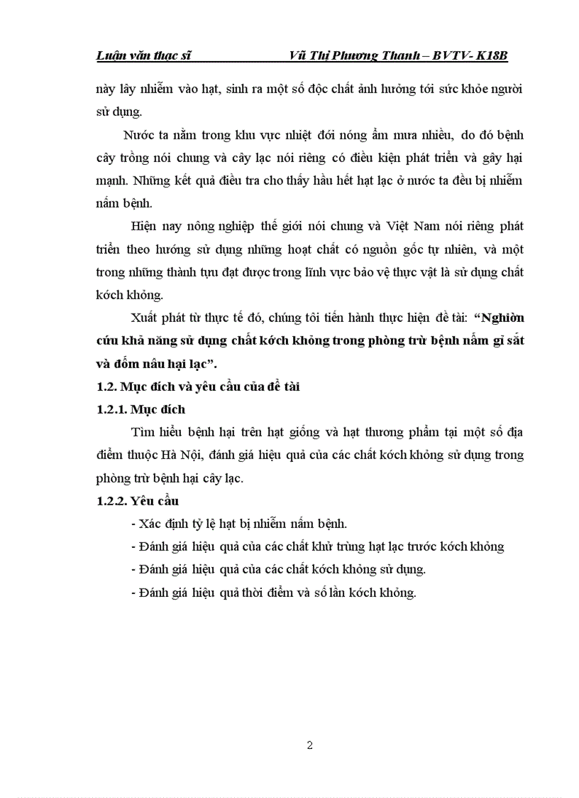 image for page NGHIÊN CứU KHả NĂNG Sử DụNG CHấT KíCH KHáNG TRONG PHòNG Trừ BệNH NấM Gỉ SắT Và Đốm nâu hại lạc