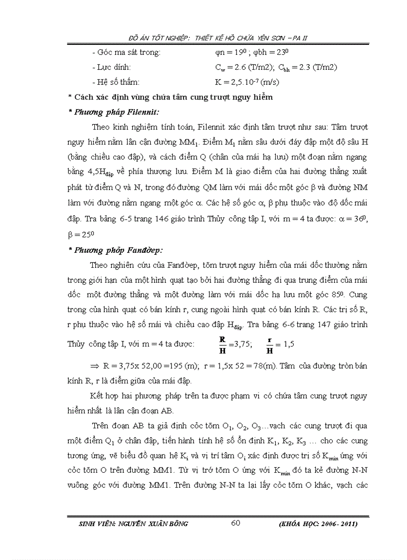 image for page Thiết kế hồ chứa Yên Sơn