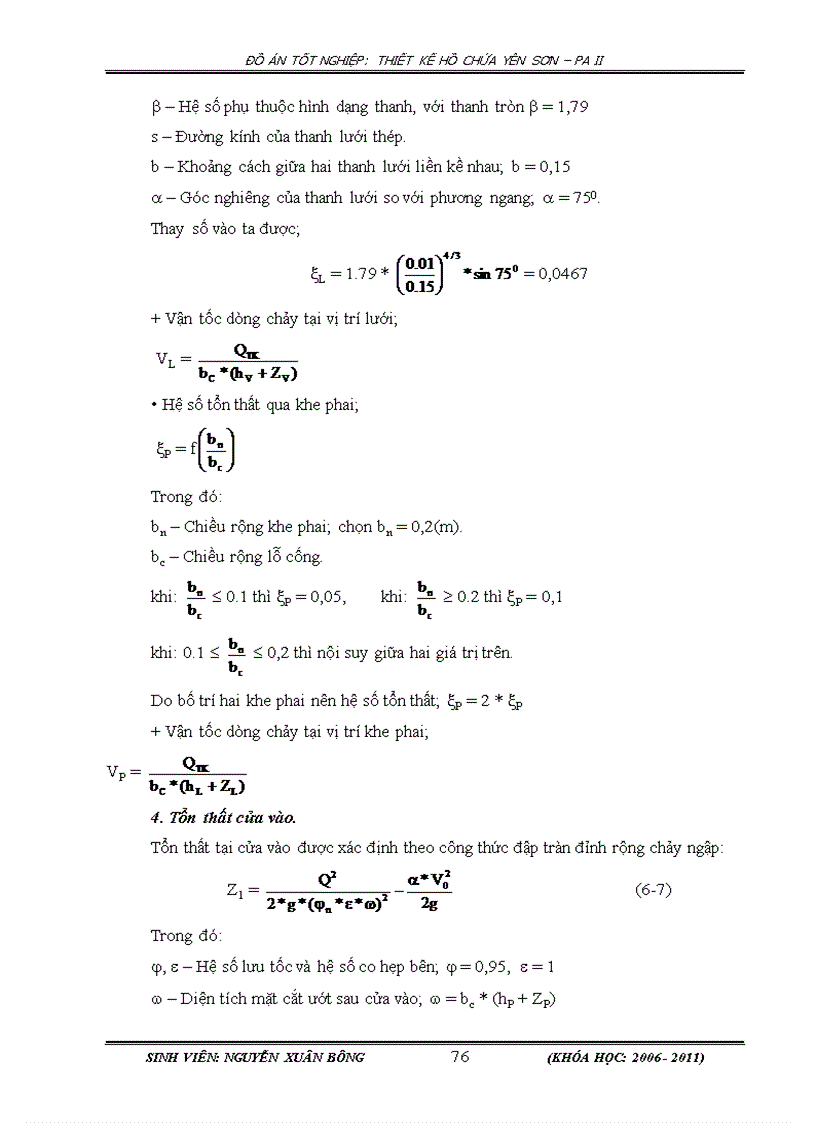 image for page Thiết kế hồ chứa Yên Sơn
