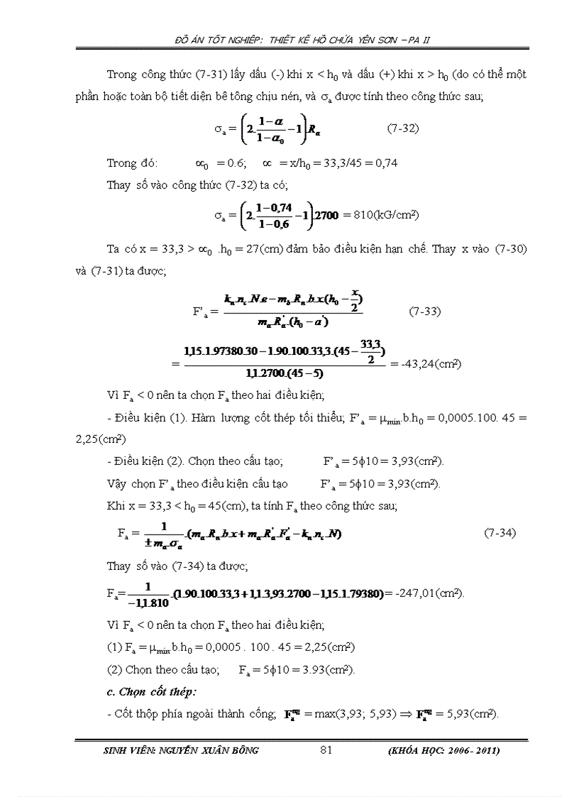 image for page Thiết kế hồ chứa Yên Sơn