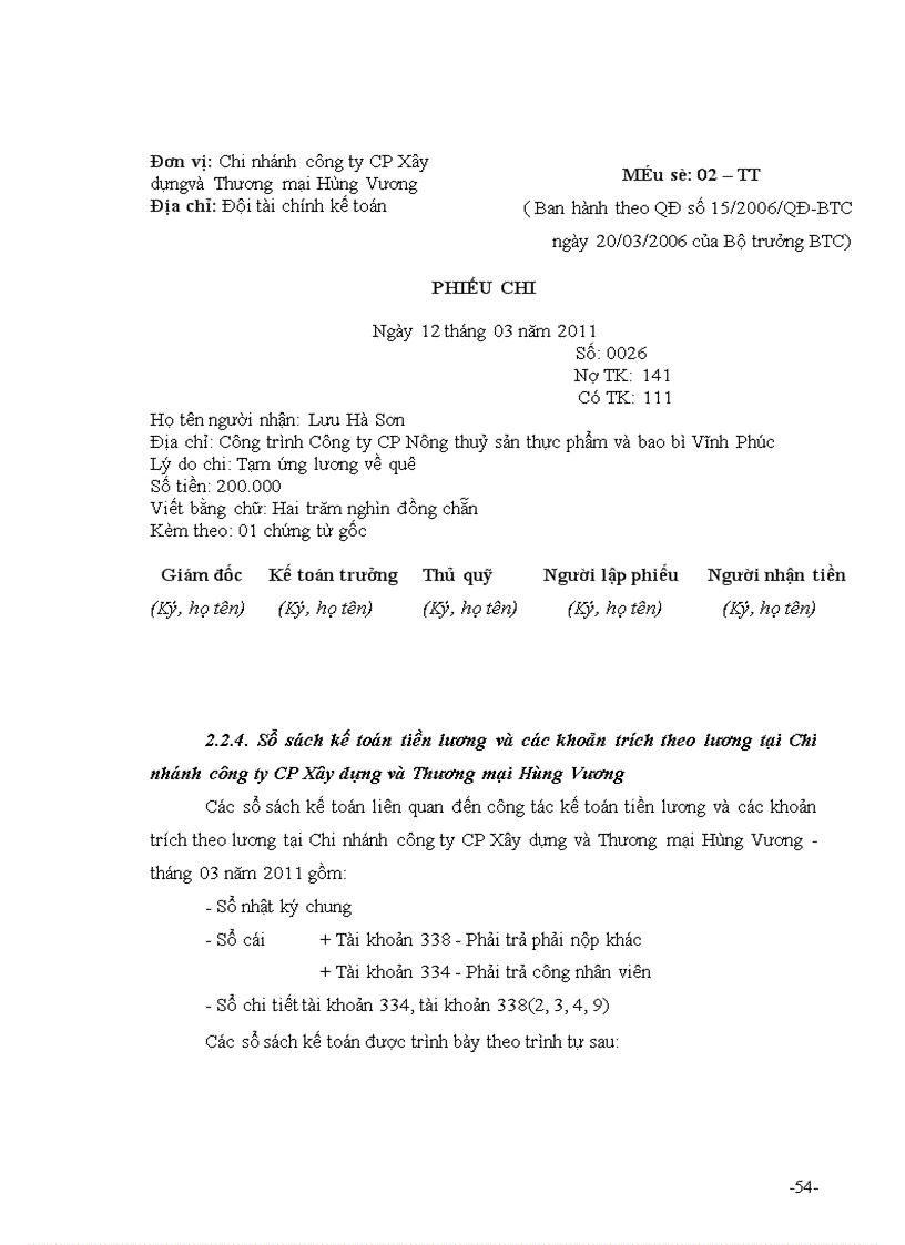image for page Tổ chức công tác kế toán tiền lương và các khoản trích theo lương tại Chi nhánh công ty cổ phần Xây dựng và Thương mại Hùng Vương
