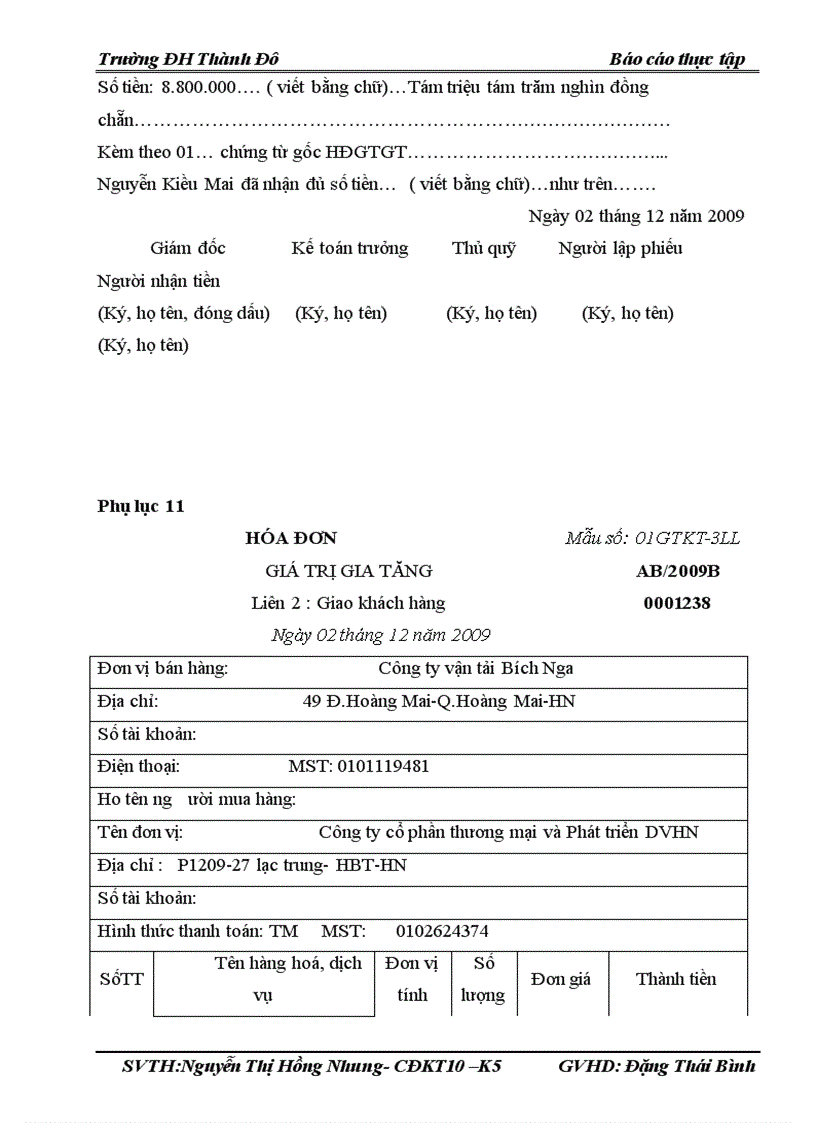 image for page Hoàn thiện kế toán tiêu thụ và xác định kết quả kinh doanh của công ty Cổ Phần Thương Mại và Phát Triển Dịch Vụ Hà Nôi