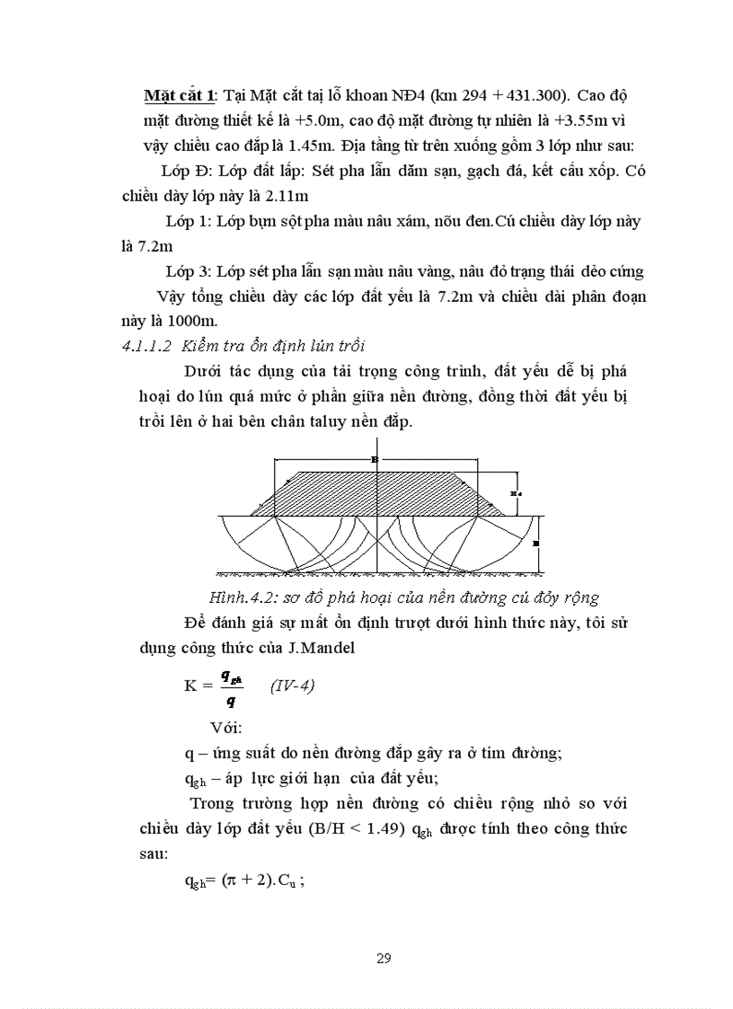 image for page Đánh giá điều kiện địa chất công trình phân đoạn Km 294 Km 295 Bước thiết kế bản vẽ thi công thiết kế sử lý nền đất yếu cho đoạn tuyến trên bằng phương pháp cọc cát