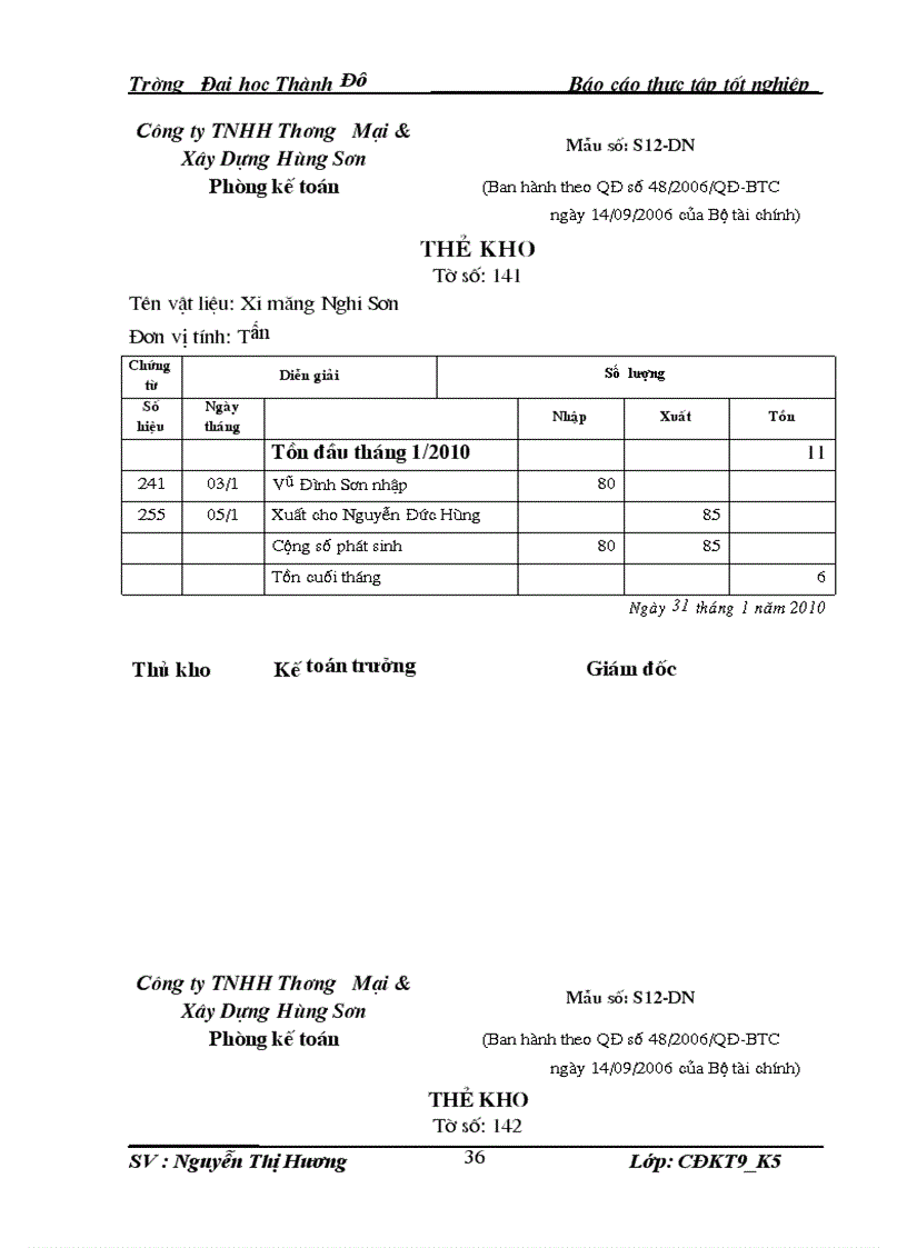 image for page Thực trạng kế toán Nguyên liệu vật liệu và công cụ dụng cụ lại Công ty TNHH Thương Mại Xây Dựng Hùng Sơn