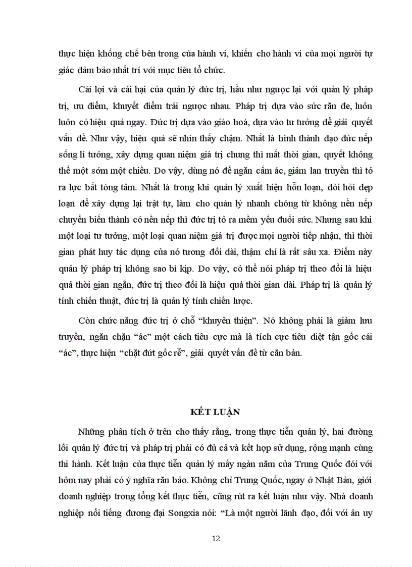 image for page Tư tưởng đức trị của khổng tử và vận dụng thực tiễn