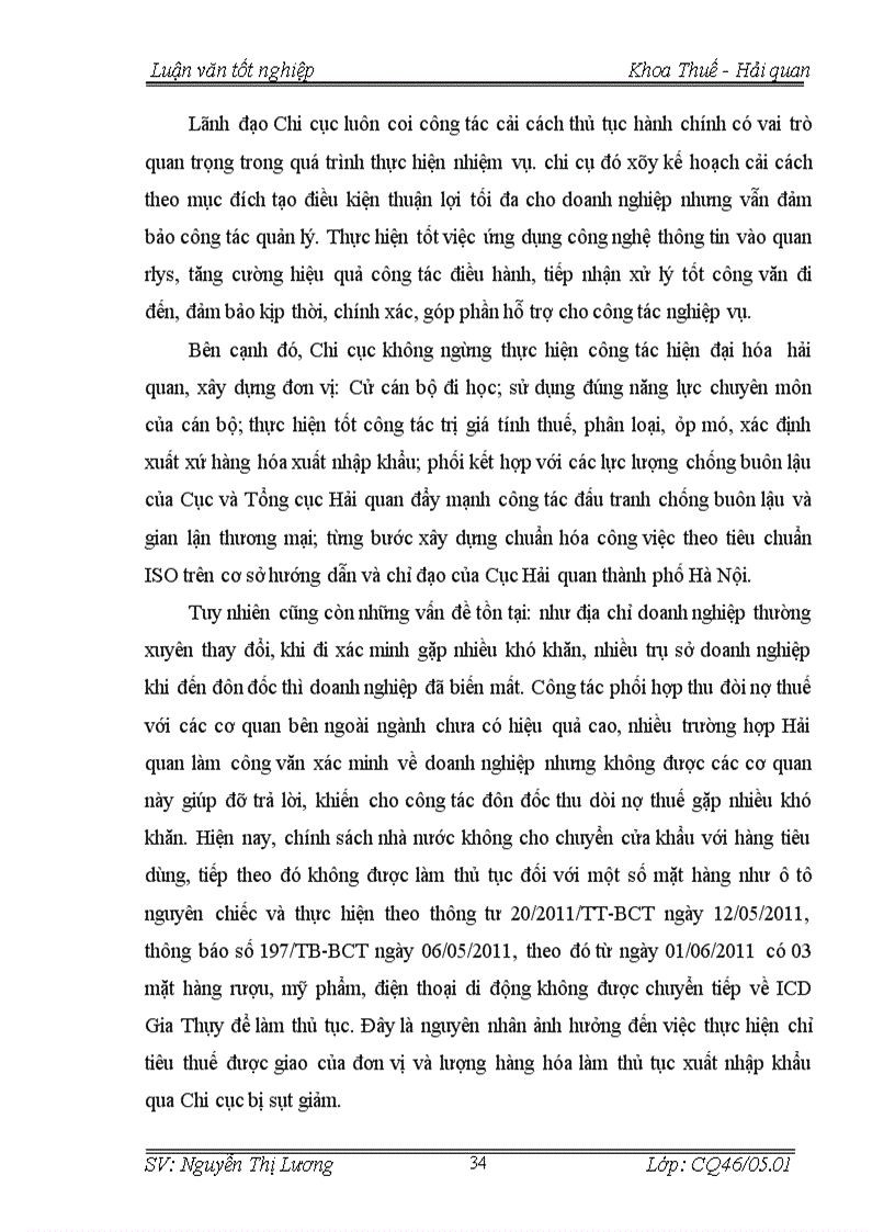 image for page Công tác kiểm tra giám sát hải quan đối với hàng nhập khẩu là nguyên liệu vật tư để sản xuất hàng xuất khẩu