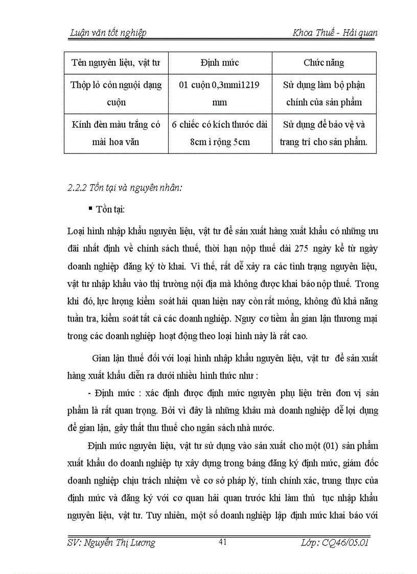 image for page Công tác kiểm tra giám sát hải quan đối với hàng nhập khẩu là nguyên liệu vật tư để sản xuất hàng xuất khẩu