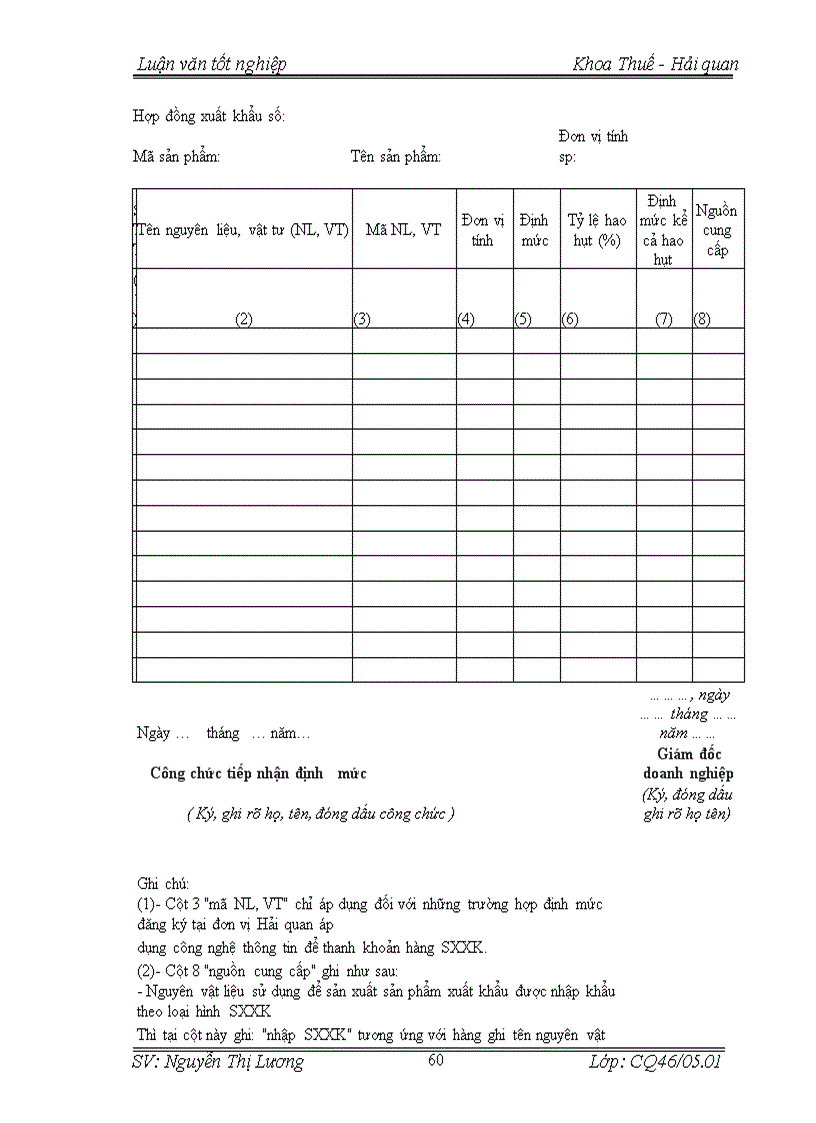 image for page Công tác kiểm tra giám sát hải quan đối với hàng nhập khẩu là nguyên liệu vật tư để sản xuất hàng xuất khẩu