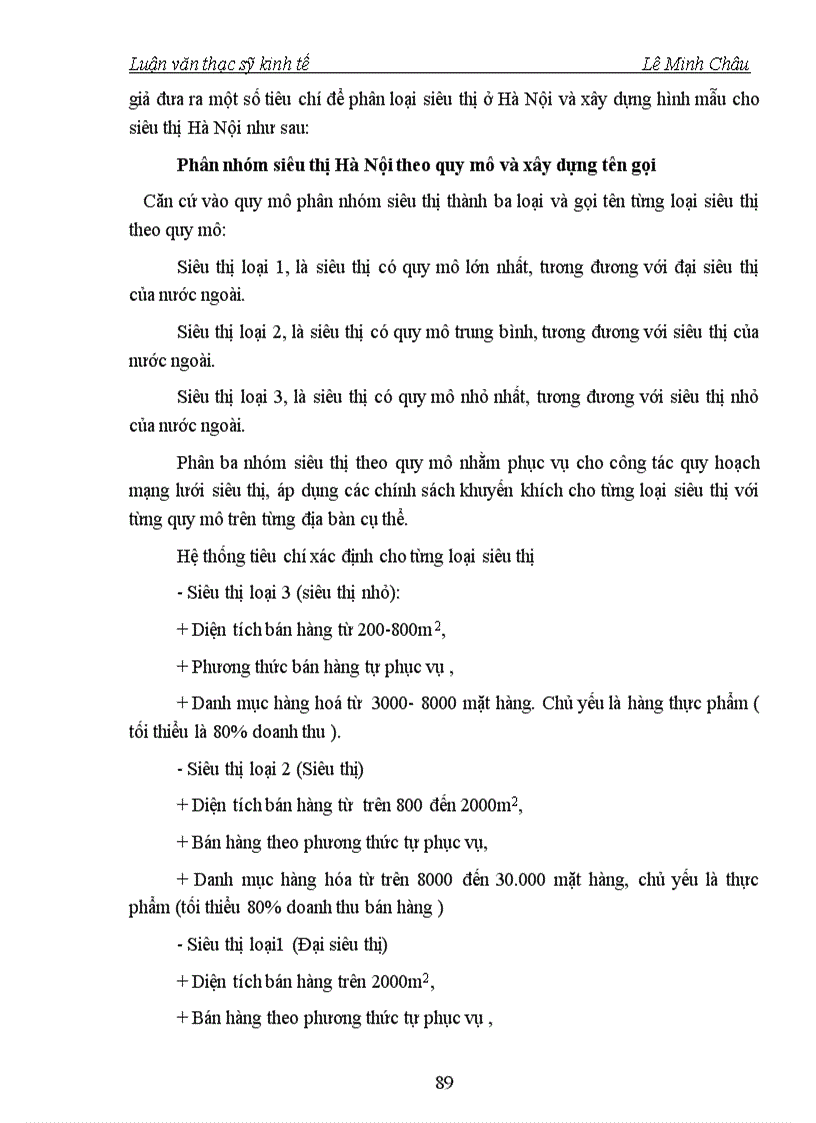 image for page Một số giải pháp nhằm tăng cường công tác quản lý nhà nước đối với các siêu thị trên địa bàn Hà Nội