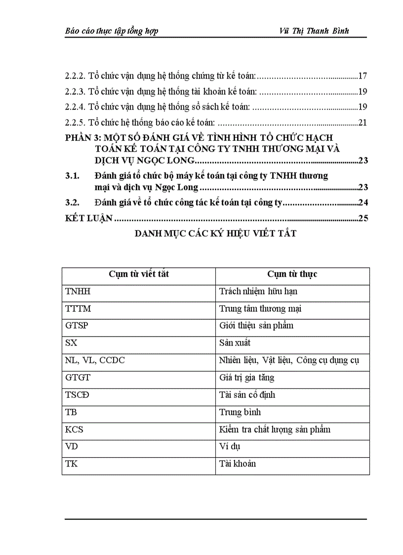 image for page Tổ chức bộ máy kế toán và hệ thống kế toán tại công ty tnhh thương mại và dịch vụ ngọc long