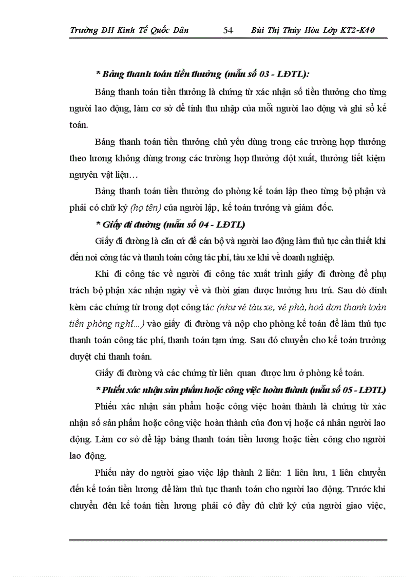 image for page Hoàn thiện kế toán tiền lương và các khoản trích theo lương tại Công ty Cổ phần Lương thực và Thương mại Phú Thọ 1