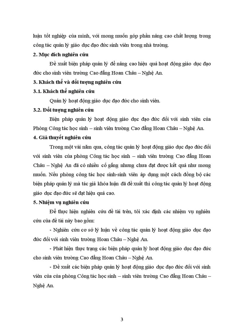 image for page Biện pháp quản lý hoạt động giáo dục đạo đức đối với sinh viên của phòng Công tác học sinh sinh viên trường Cao đẳng Hoan Châu Nghệ An