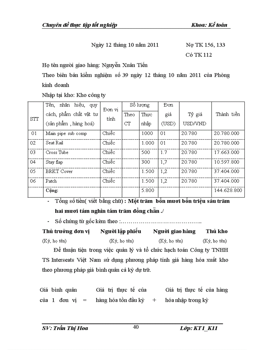 image for page Hoàn thiện kế toán bán hàng tại Công ty TNHH TS Interseats Việt Nam 1