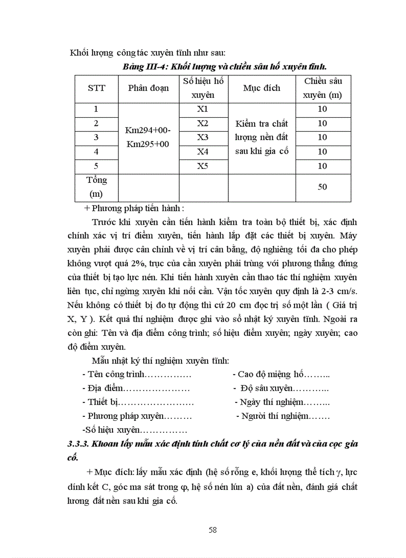 image for page Đánh giá điều kiện địa chất công trình phân đoạn Km 294 Km 295 đoan Dốc Xây Thành Phố Thanh Hoá thuộc dự án mở rộng quốc lộ 1A Bước thiết kế bản vẽ thi công thiết kế sử lý nền đất yếu cho đoạn tuyến trên bằng phương pháp cọc cát