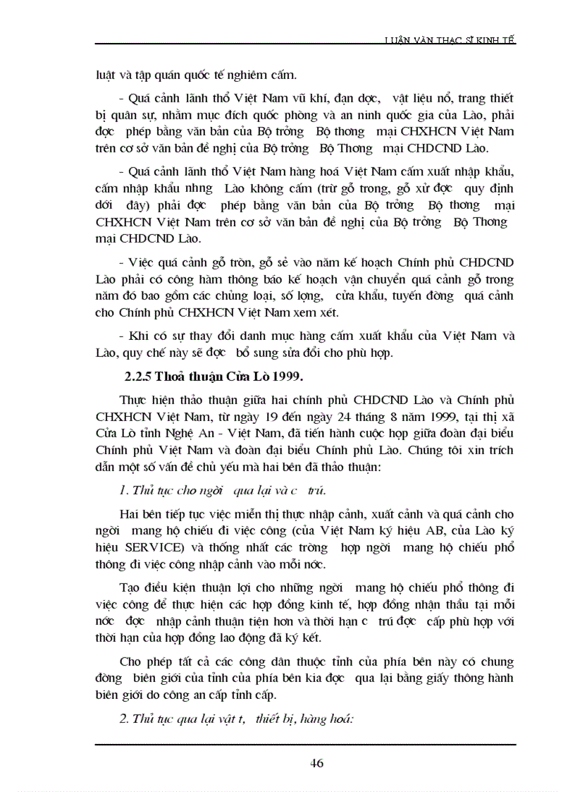 image for page Một số giải pháp nhằm phát triển quan hệ thương mại hàng hóa Lào Việt Nam thời kỳ đến năm 2010 1