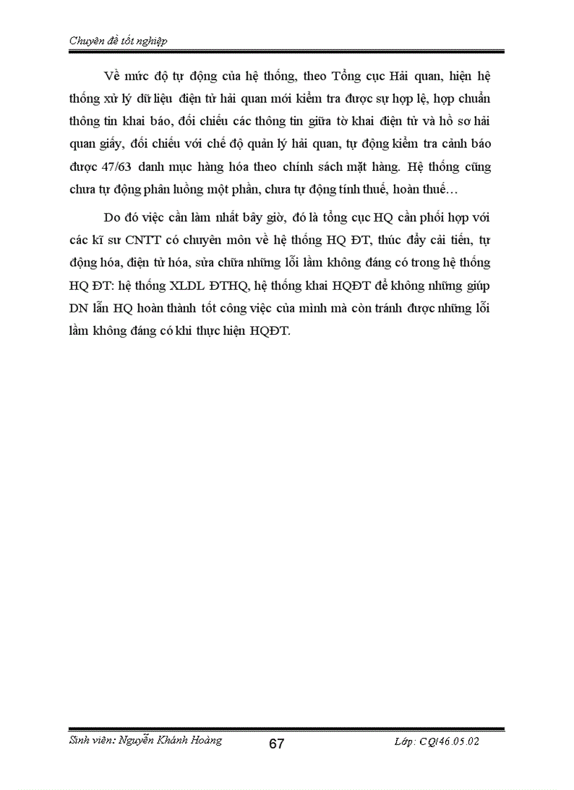 image for page Thủ tục Hải quan điện tử đối với nguyên liệu vật tư nhập khẩu để sản xuất hàng xuất khẩu tại chi cục Hải quan Hà Tây