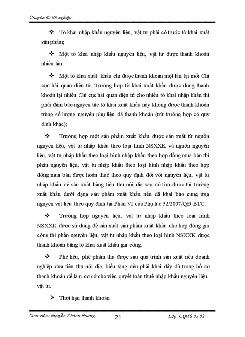 image for page Thủ tục Hải quan điện tử đối với nguyên liệu vật tư nhập khẩu để sản xuất hàng xuất khẩu tại chi cục Hải quan Hà Tây