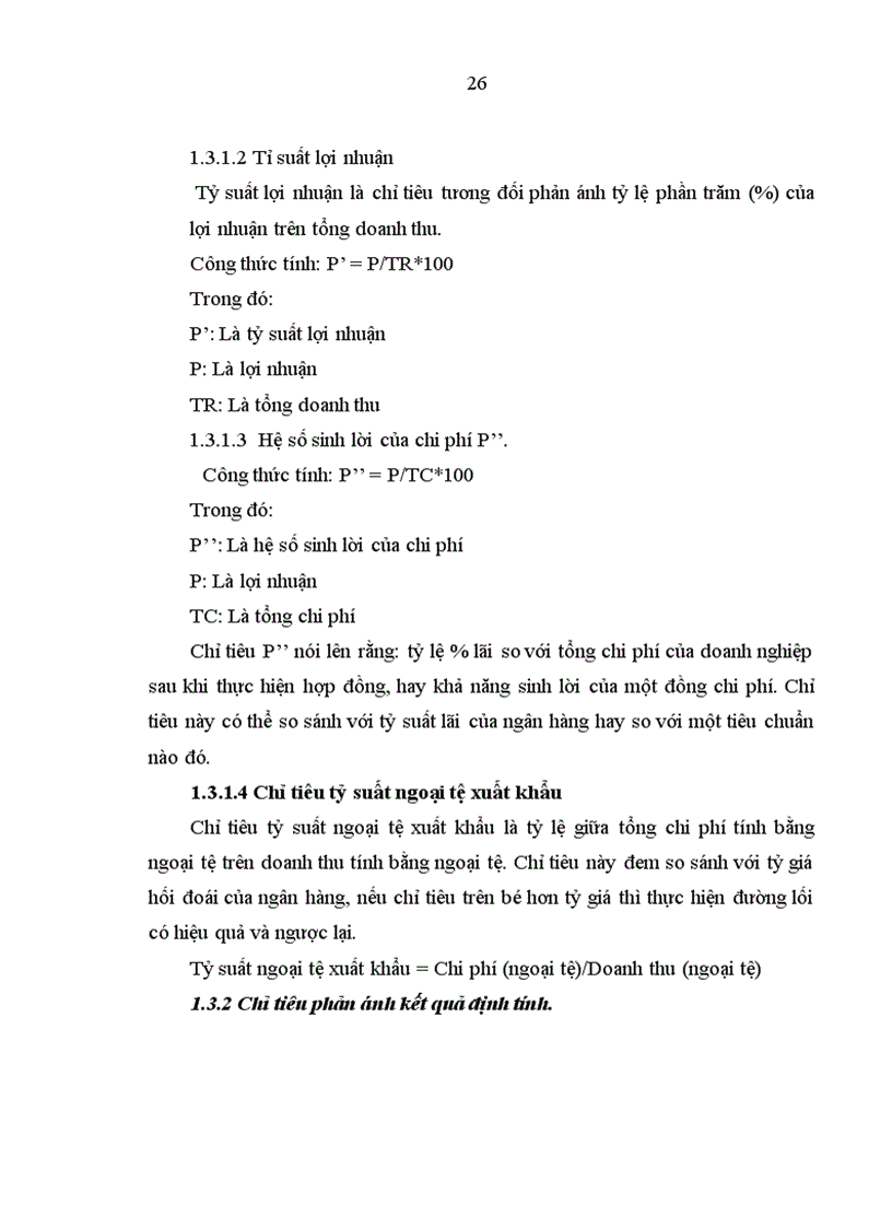 image for page Thúc đẩy xuất khẩu sản phẩm của làng nghề xã Nam Cao Huyện Kiến Xương tỉnh Thái Bình