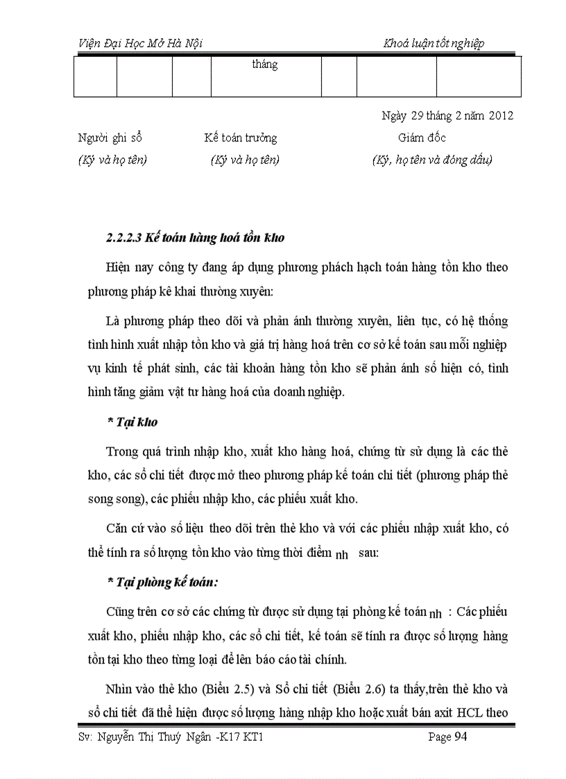 image for page Hoàn thiện kế toán lưu chuyển hàng hoá và xác định kết quả tiêu thụ hàng hoá tại công ty TNHH Sela