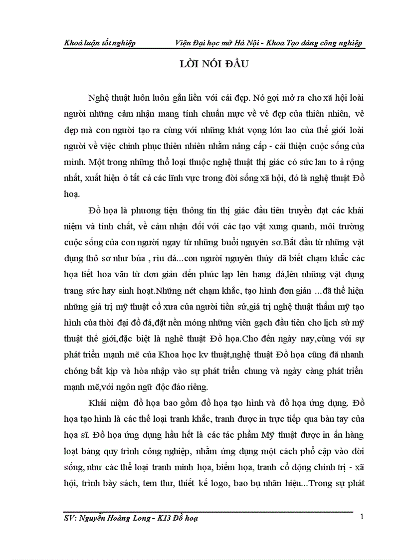 image for page Tranh vẽ họa tiết hoa Ly