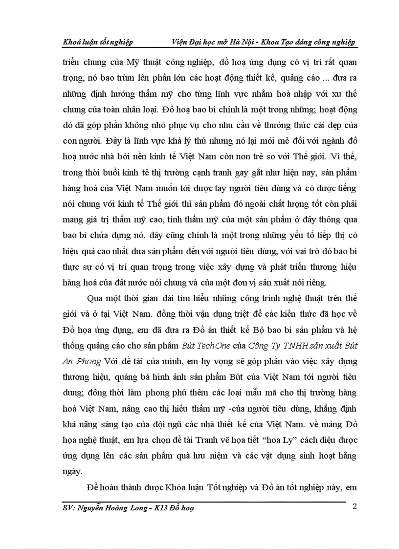 image for page Tranh vẽ họa tiết hoa Ly