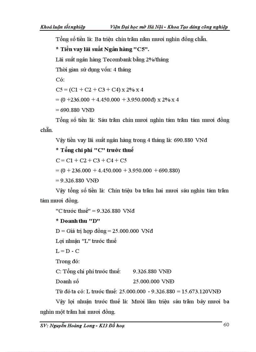 image for page Tranh vẽ họa tiết hoa Ly