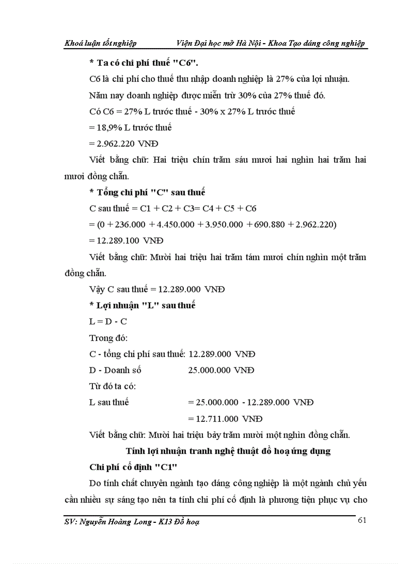 image for page Tranh vẽ họa tiết hoa Ly