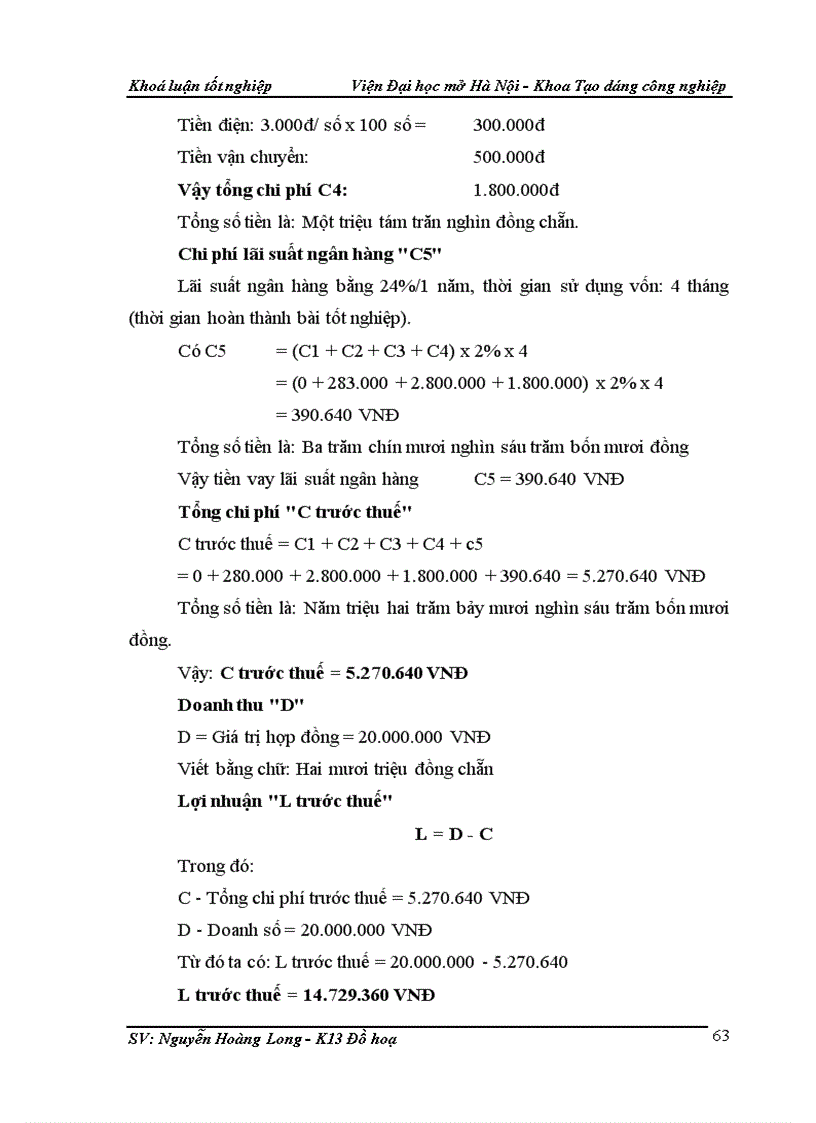 image for page Tranh vẽ họa tiết hoa Ly