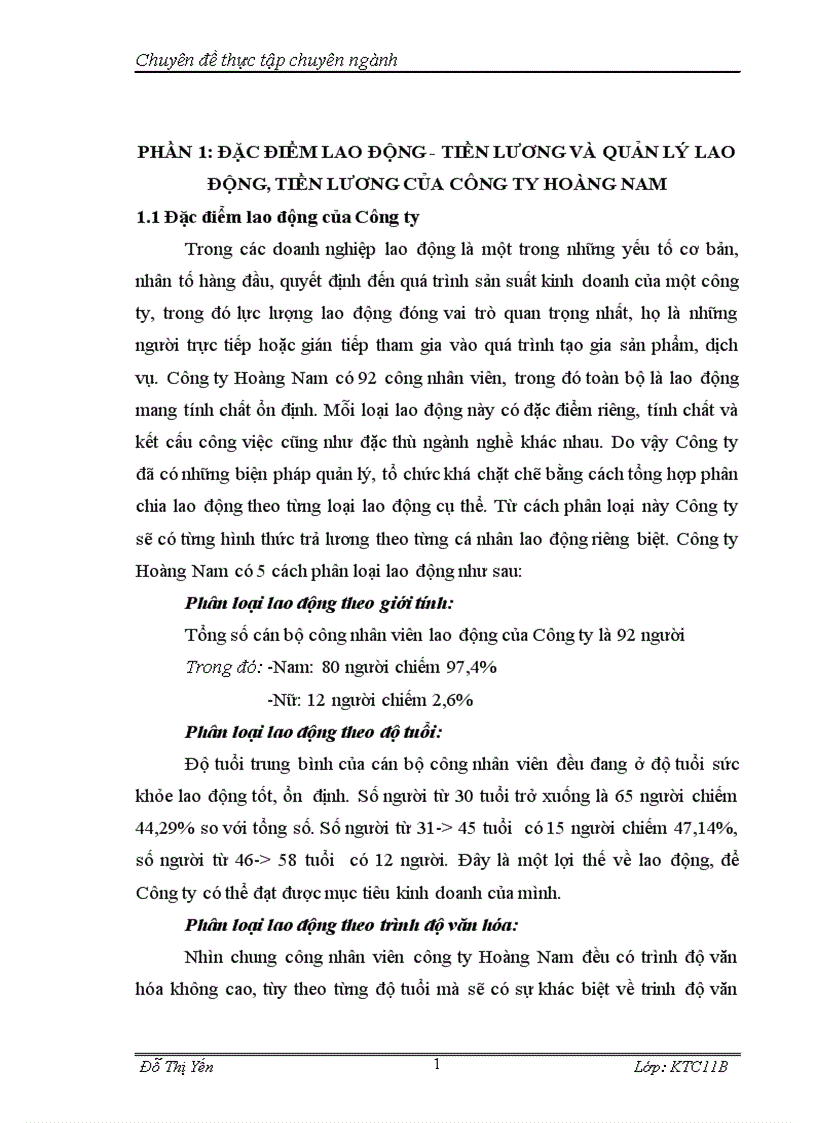 image for page Kế toán tiền lương và các khoản trích theo lương tại công ty cổ phần thương mại và xuất nhập khẩu Hoàng Nam