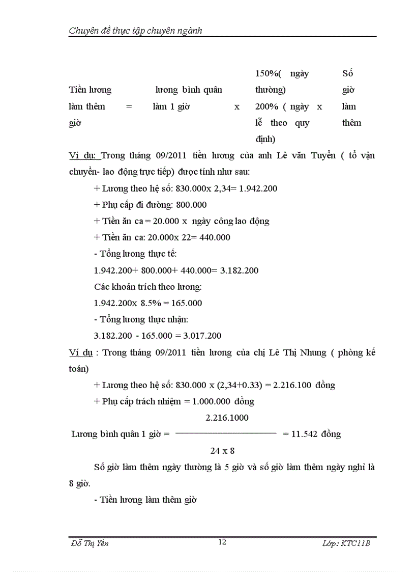image for page Kế toán tiền lương và các khoản trích theo lương tại công ty cổ phần thương mại và xuất nhập khẩu Hoàng Nam