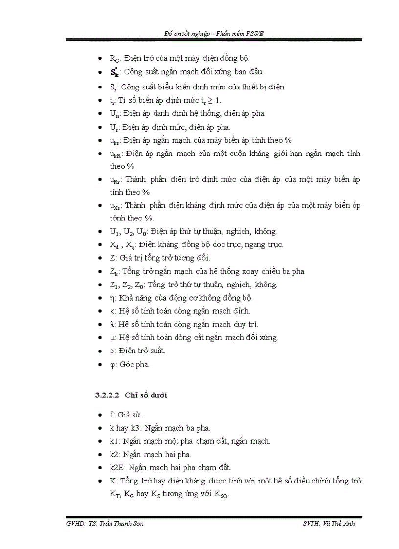image for page Phần mềm PSS E