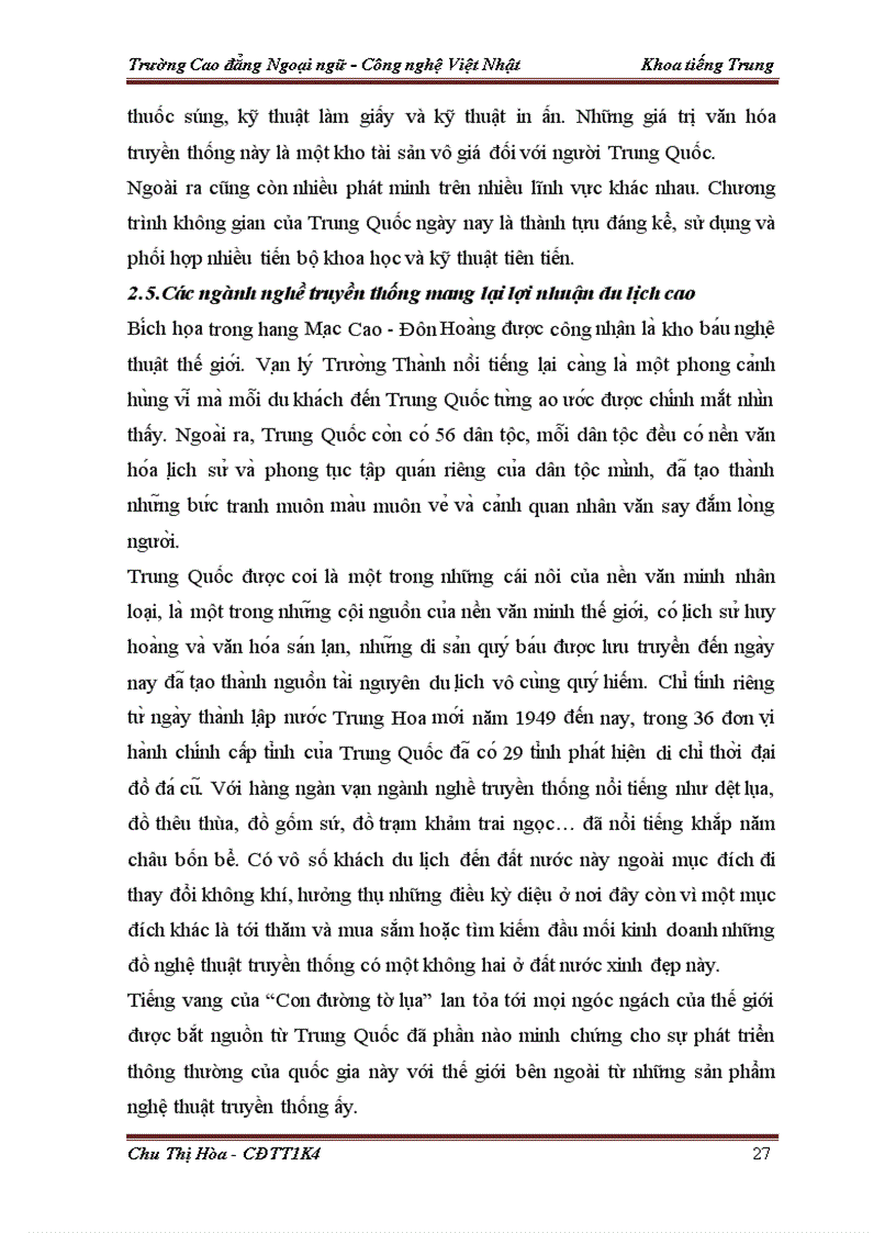 image for page Sức hấp dẫn của du lịch trung quốc