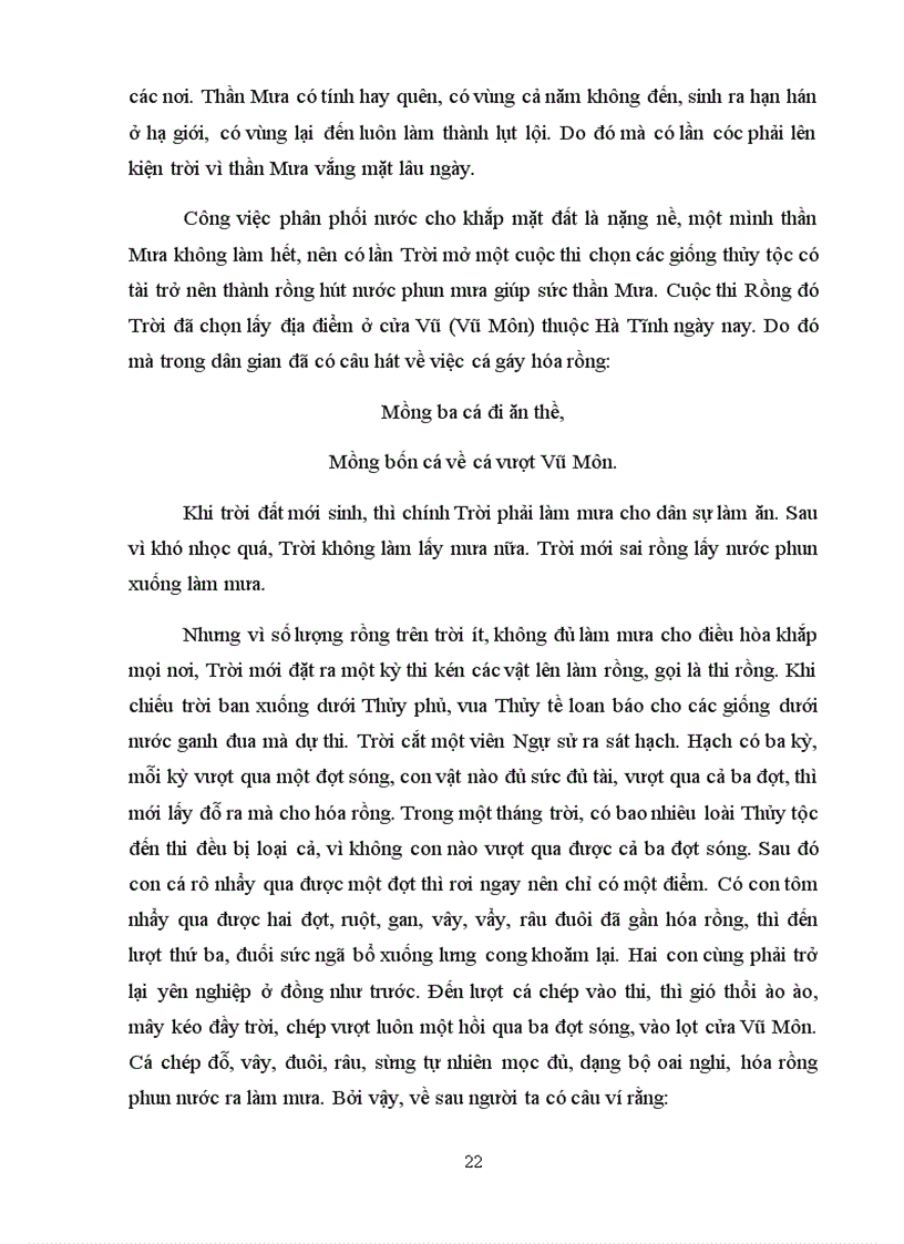 image for page Thế giới quan của người Việt cổ qua ca dao tục ngữ và thần thoại