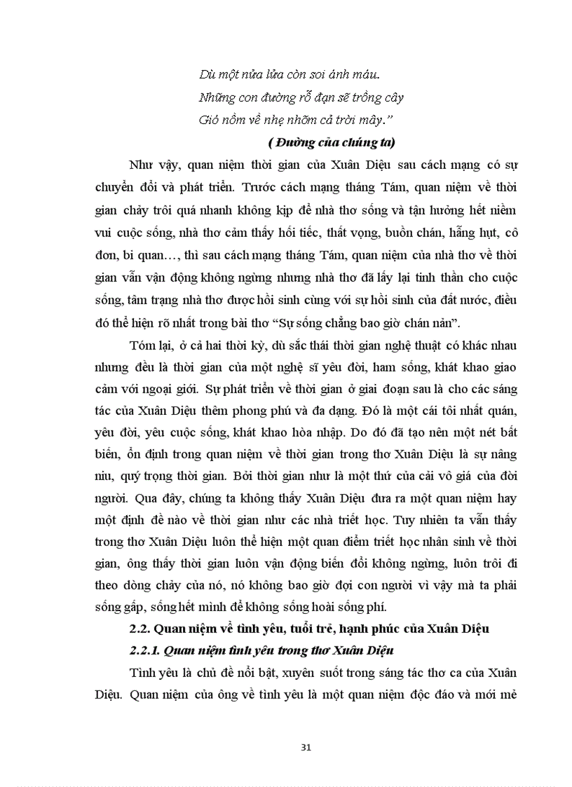 image for page Triết luận nhân sinh trong thơ Xuân Diệu