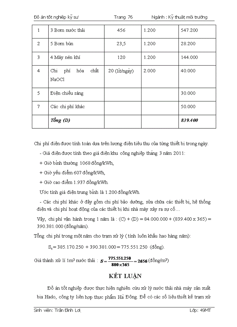 image for page Nghiên cứu thiết kế trạm xử lý nước thải cho nhà máy sản xuất bia Hado