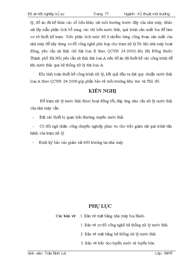 image for page Nghiên cứu thiết kế trạm xử lý nước thải cho nhà máy sản xuất bia Hado