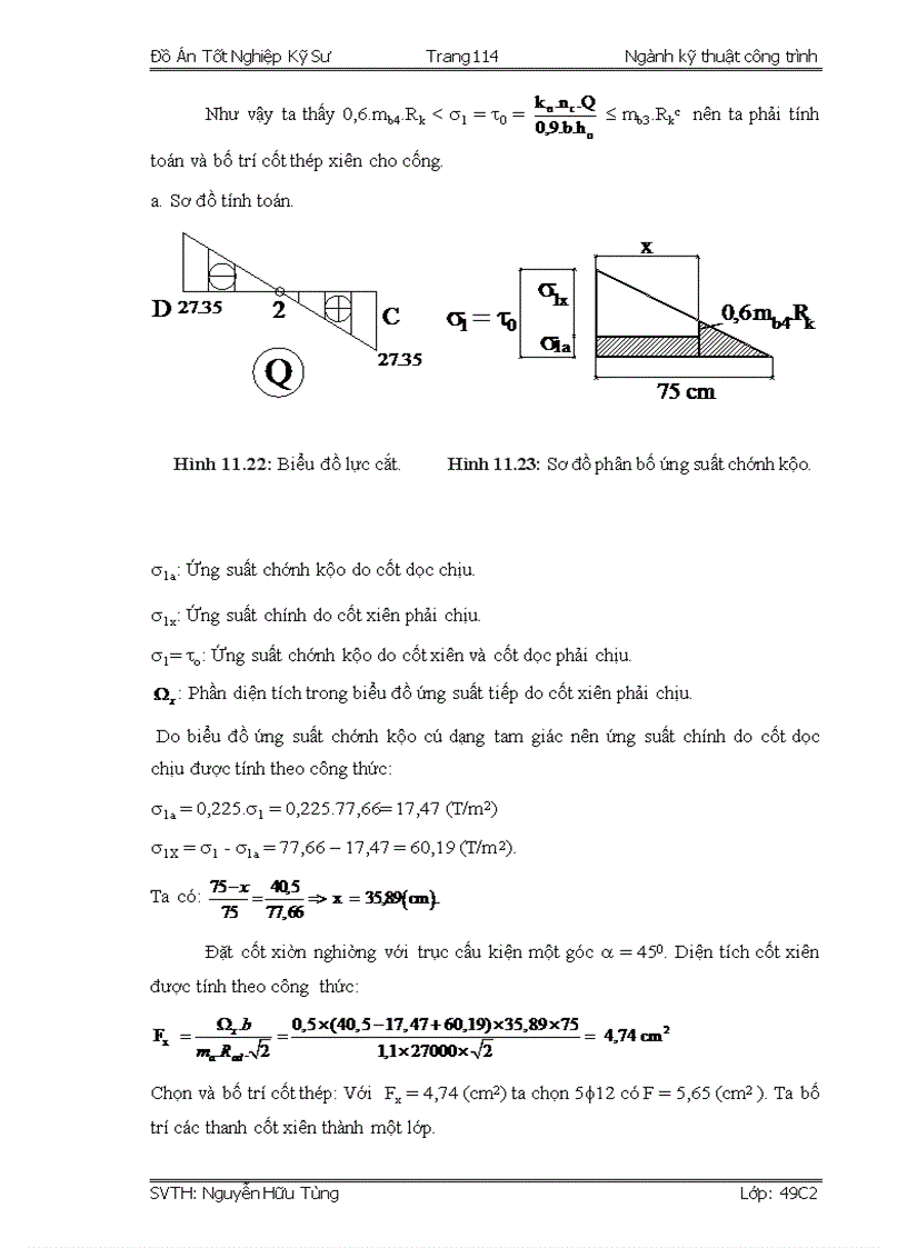 image for page Thiết Kế Hồ Sái Lương