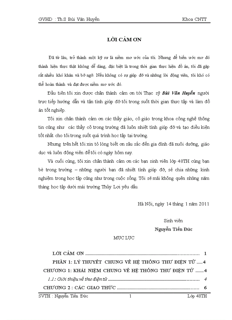 image for page Kiến trúc mail exchange server 2003