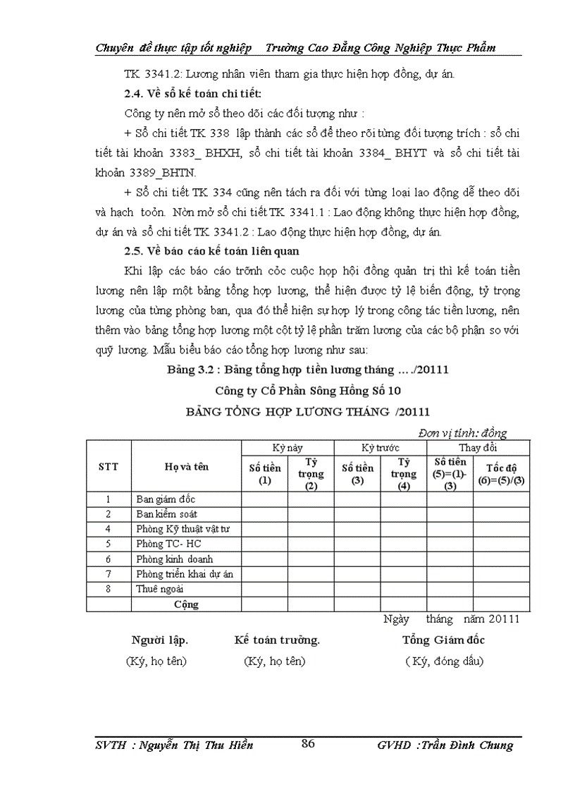 image for page Hoàn thiện công tác kế toán tiền lương và các khoản trích theo lương tại Công ty Cổ Phần Sông Hồng Số 10