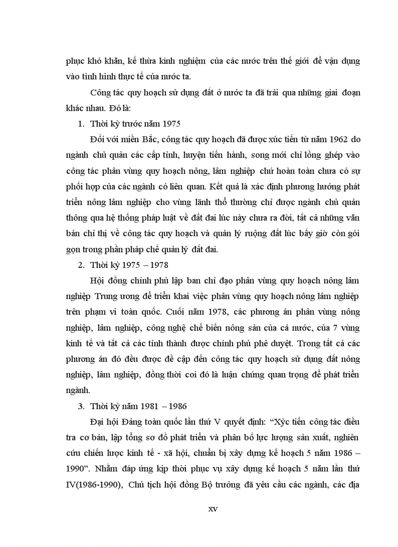 image for page Ứng dụng công nghệ GIS xây dựng cơ sở dữ liệu đất đai phục vụ công tác quy hoạch sử dụng đất xã Mỹ Thuận Huyện Tân Sơn Tỉnh Phú Thọ
