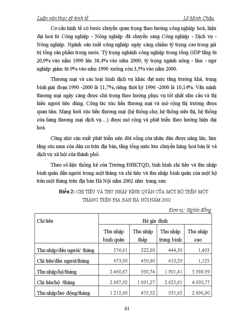 image for page Một số giải pháp nhằm tăng cường công tác quản lý nhà nước đối với các siêu thị trên địa bàn Hà Nội 1