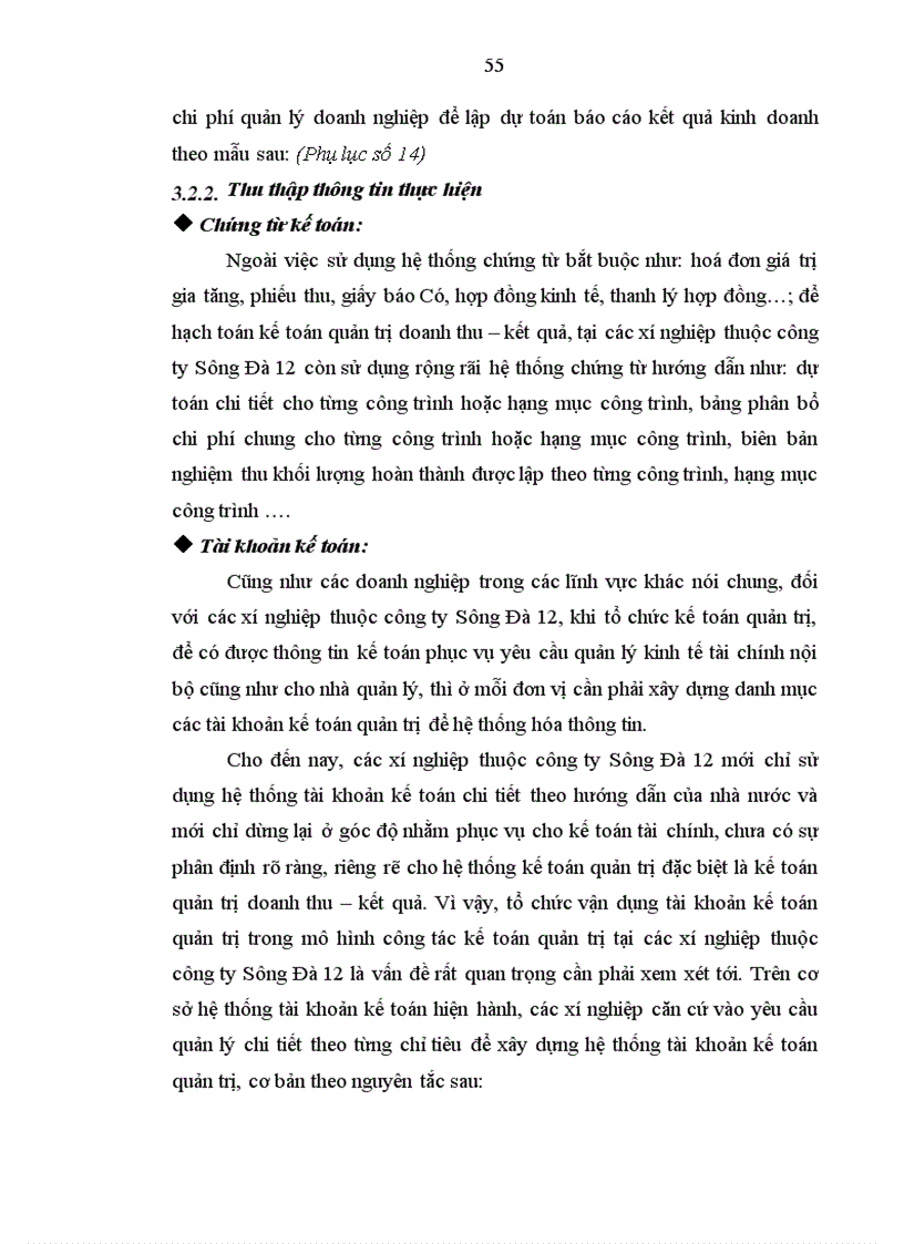image for page Hoàn thiện kế toán quản trị doanh thu kết quả tại các xí nghiệp thuộc công ty Sông Đà 12