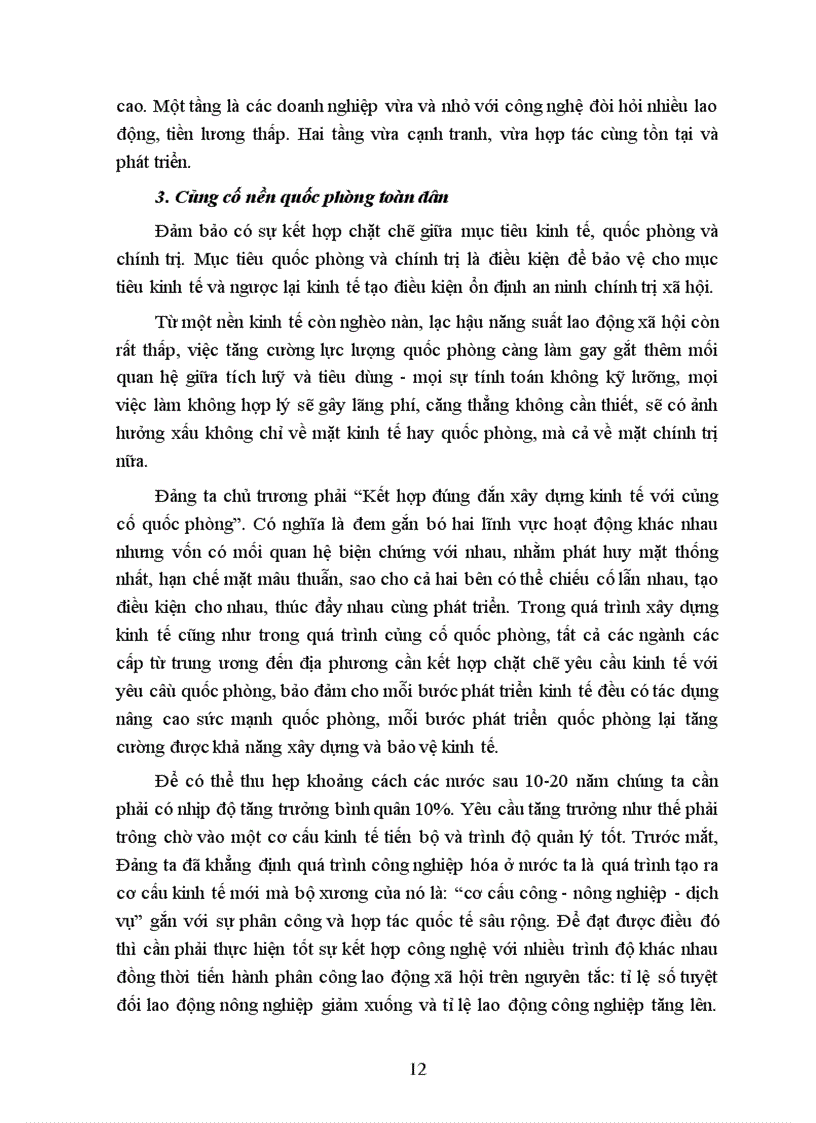 image for page Công nghiệp hoá hiện đại hoá ở Việt Nam