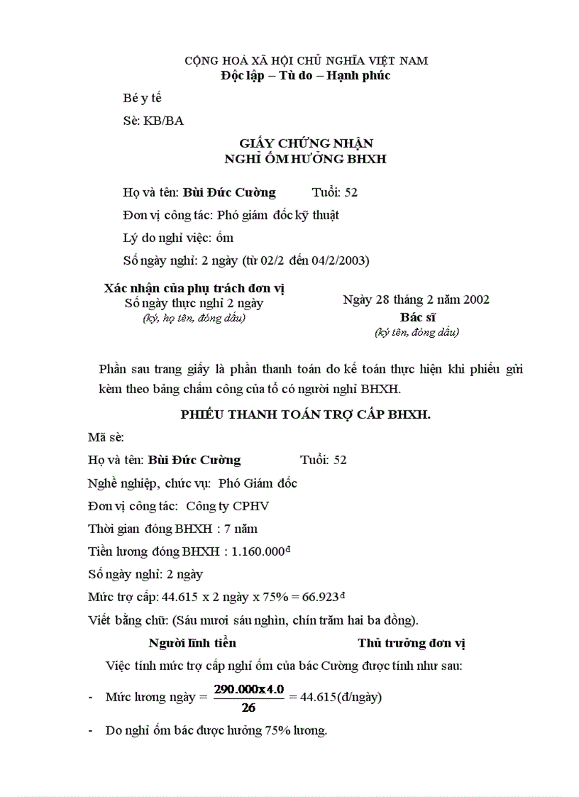 image for page Hoàn thiện kế toán tiền lương và các khoản trích theo lương tại Công ty Cổ phần ô tô khách Hà Tây 1