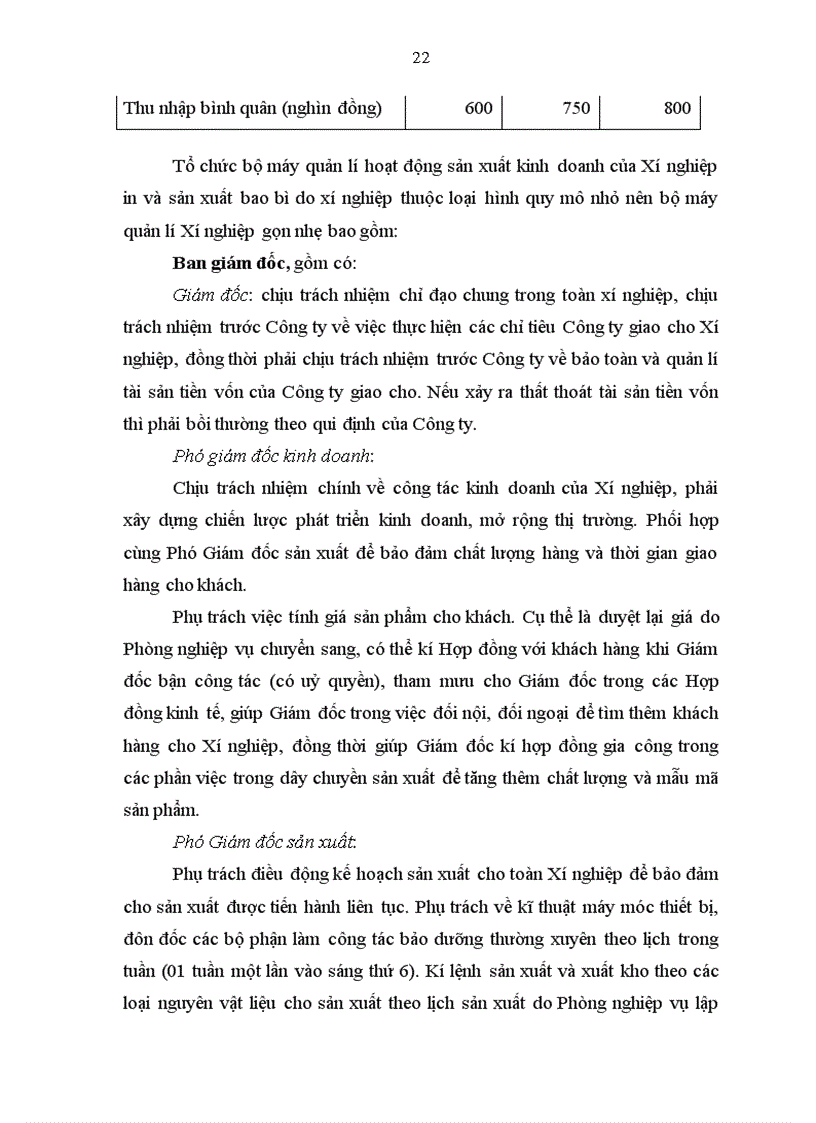 image for page Hoàn thiện công tác hạch toán kế toán vật liệu tại Xi nghiệp in và sản xuất bao bì 1